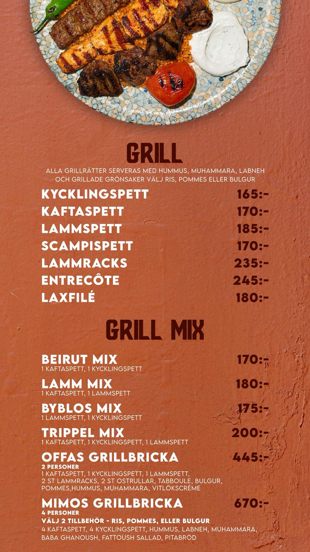 menu1